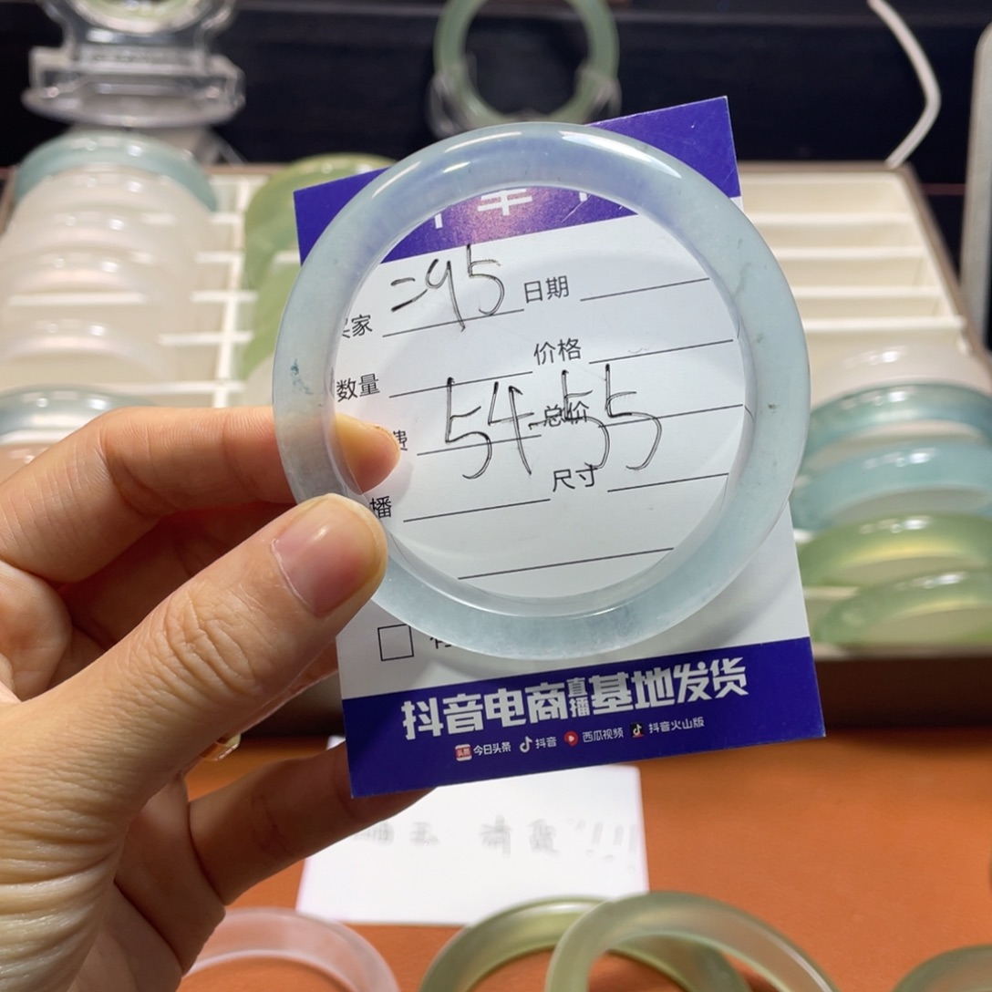 石英岩玉手镯未镶嵌此****超