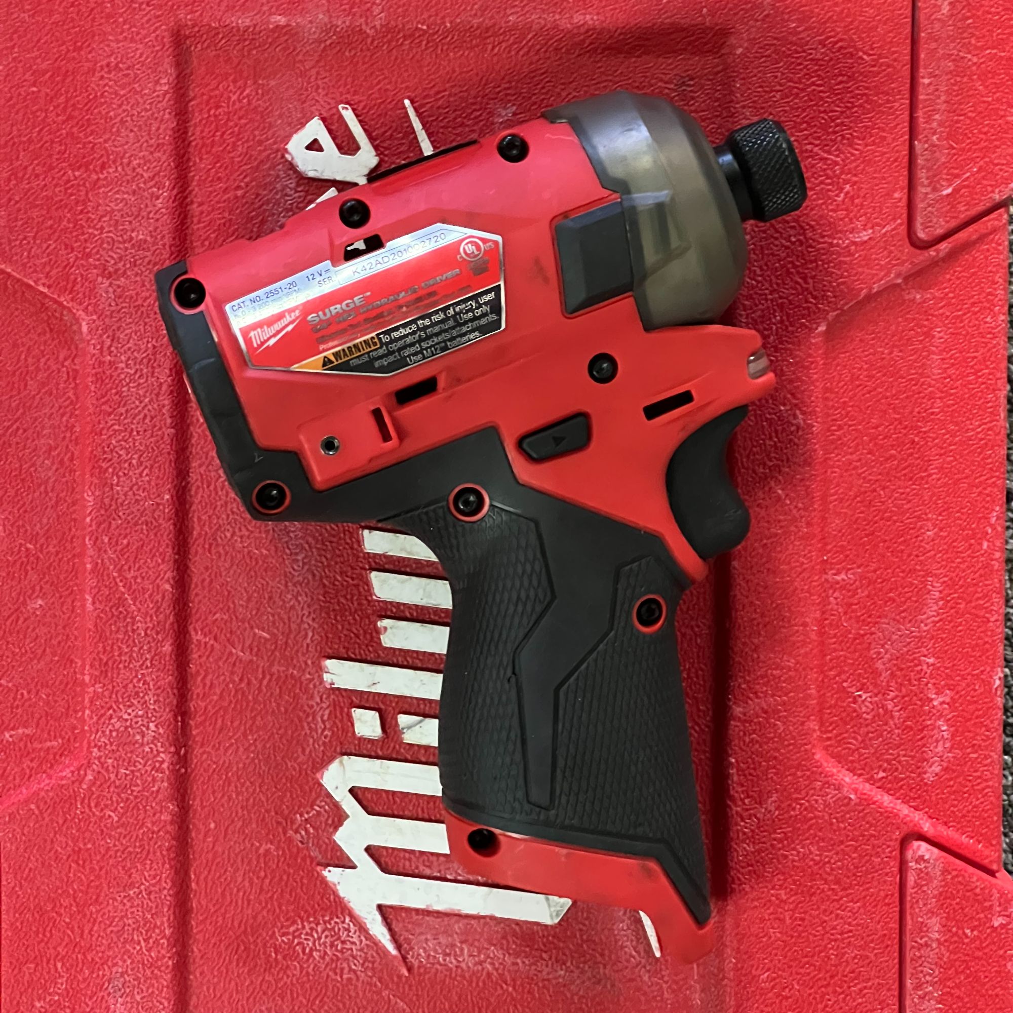 8成新米沃奇2551无刷液压静音冲击起子机M12系列