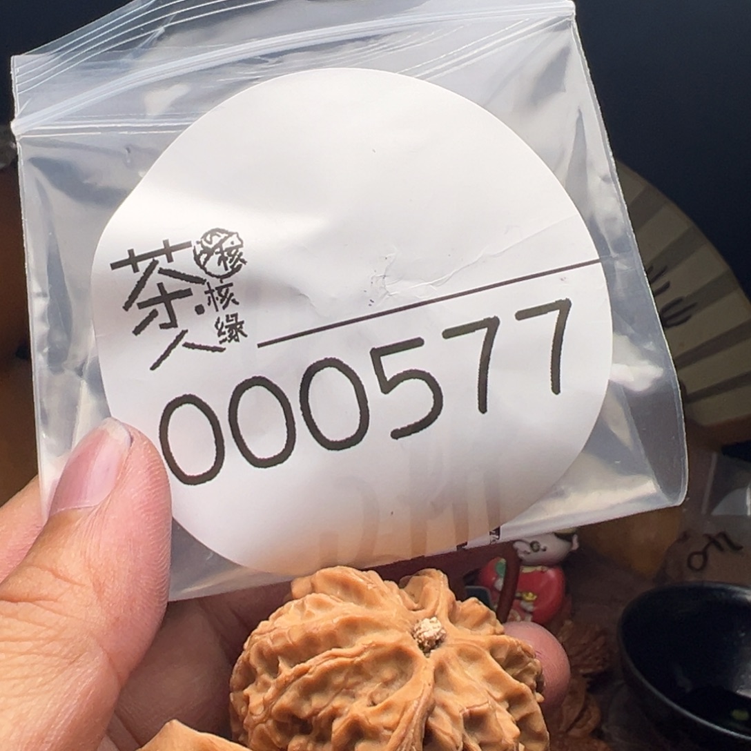 文玩核桃把件我们