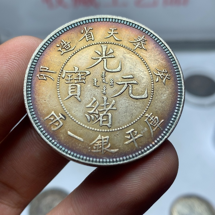 陶直接去拍直接去拍