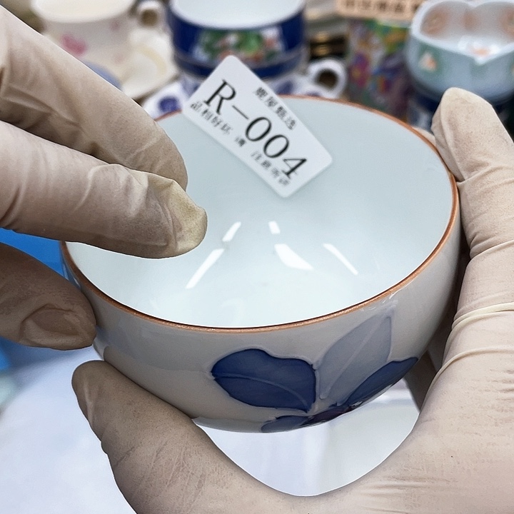 番***汤4 满28包邮，默认微瑕，完美慎入