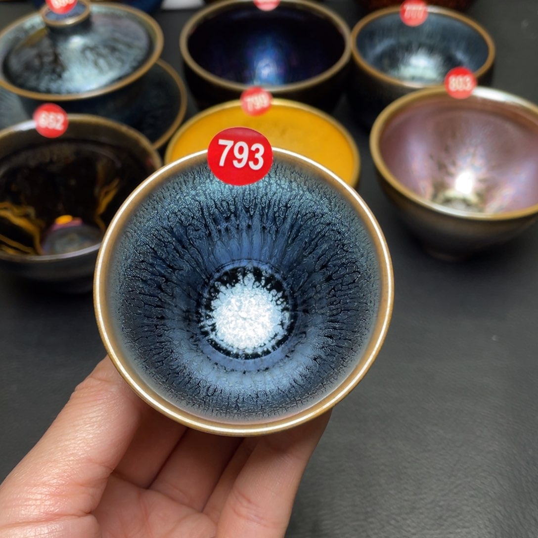 茶盏793 建窑建盏茶盏