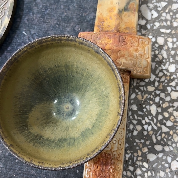 茶盏山*中摆件等摆件摆件等