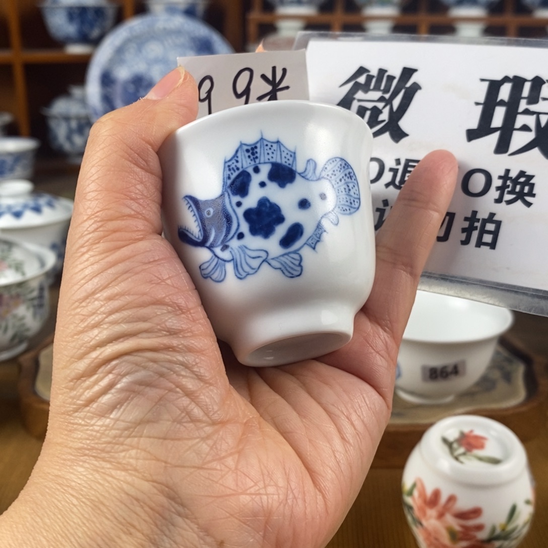 瓷片景德镇陶瓷手绘茶器892