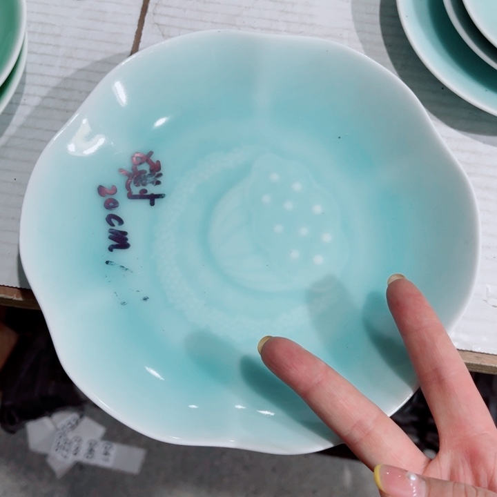 青瓷哈哈哈哈哈哈被哈哈哈哈