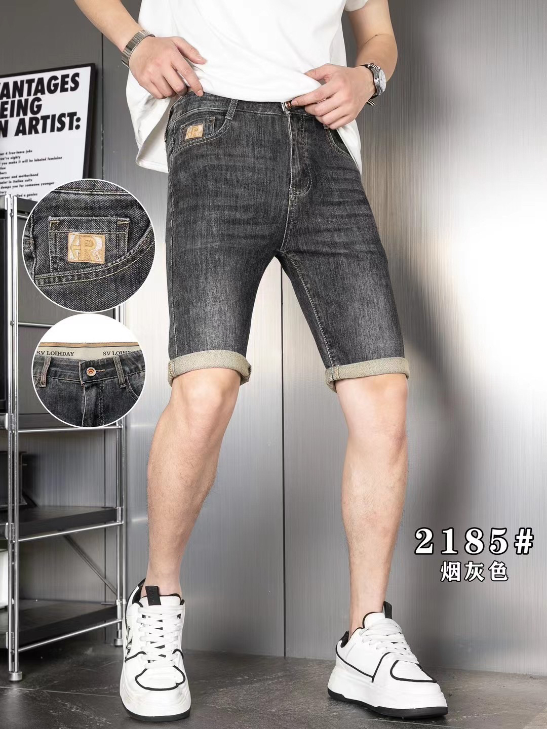 【孤品】男装牛仔中裤【木】