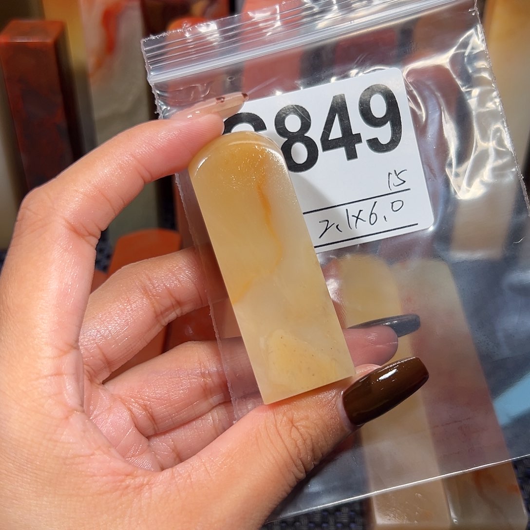 【闪购商品】寿山石印石老挝石