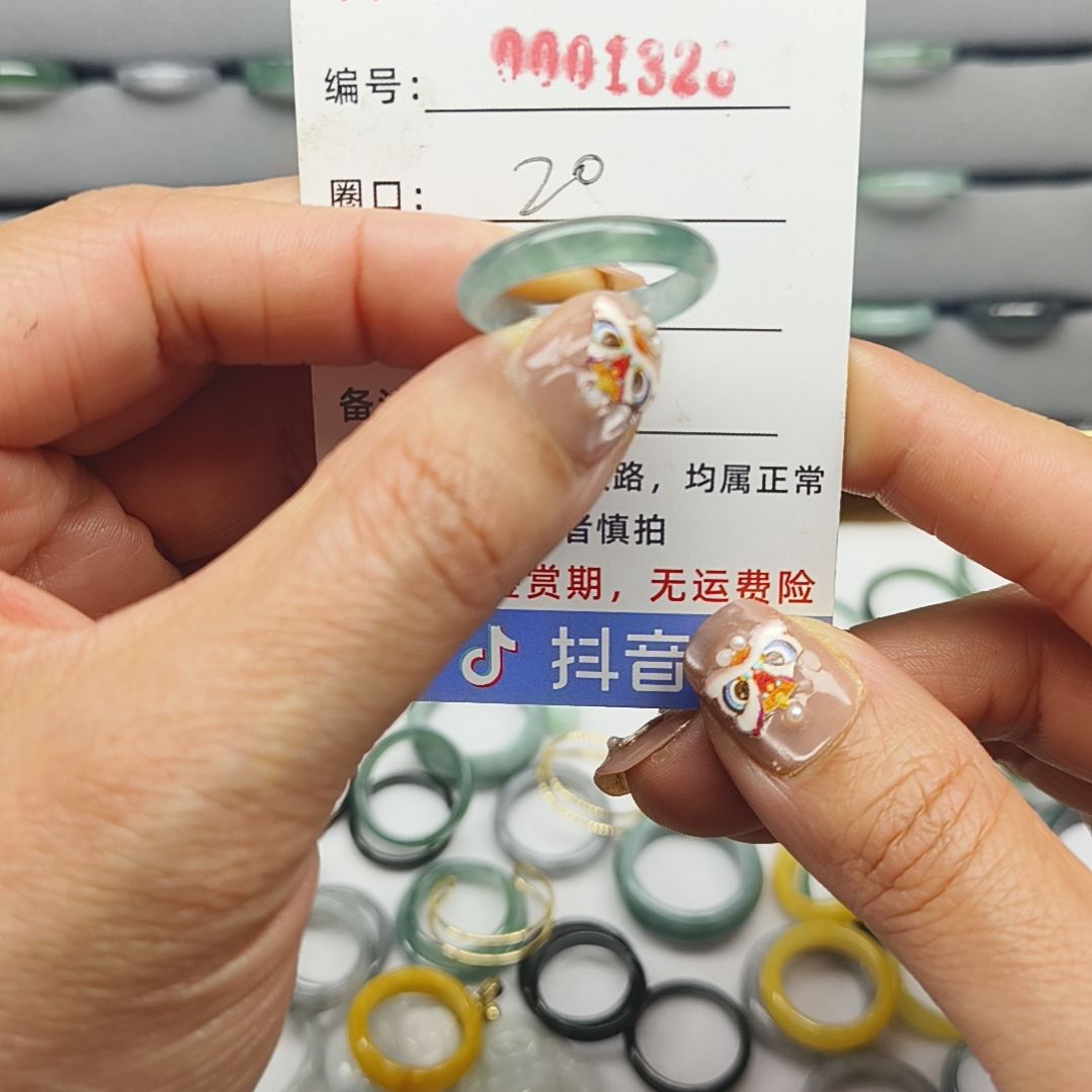 翡翠戒圈未镶嵌天然翡翠