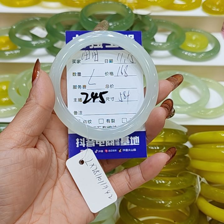 田***豆岫玉未镶嵌手镯岫玉