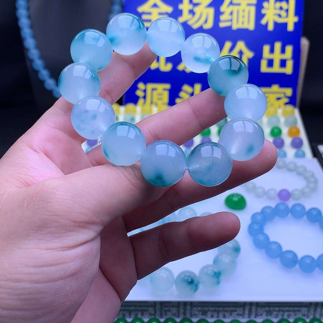 山***人翡翠散珠翡翠手串2飘花