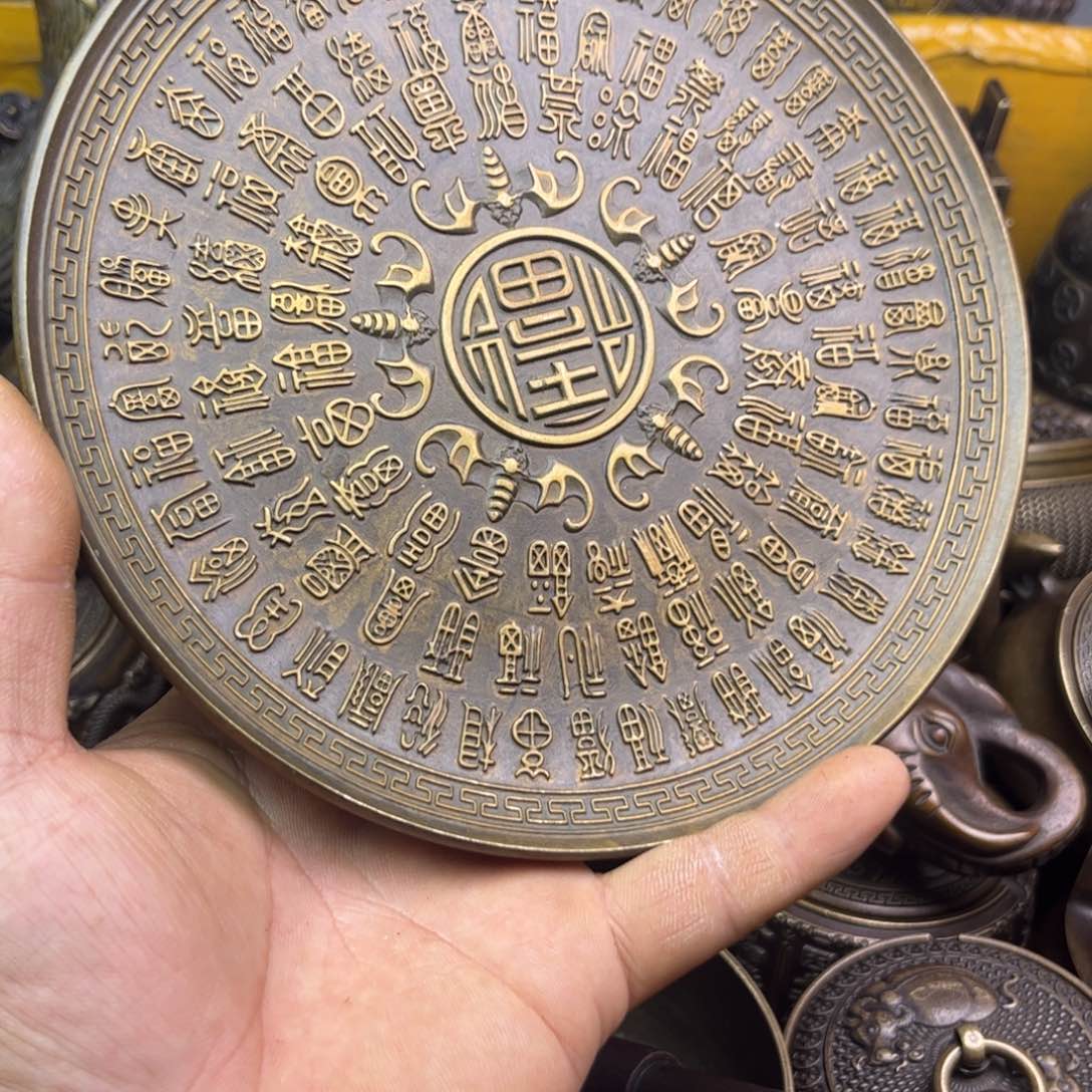 铜器铜器铜器铜器！