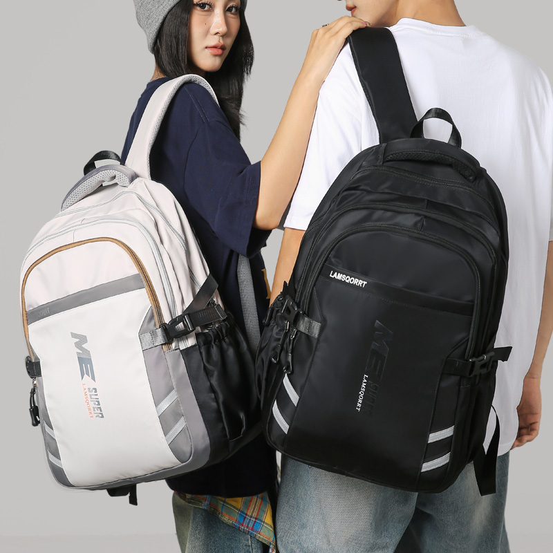 时尚情侣双肩包户外休闲背包初中高中大容量防盗书包透气减负学生