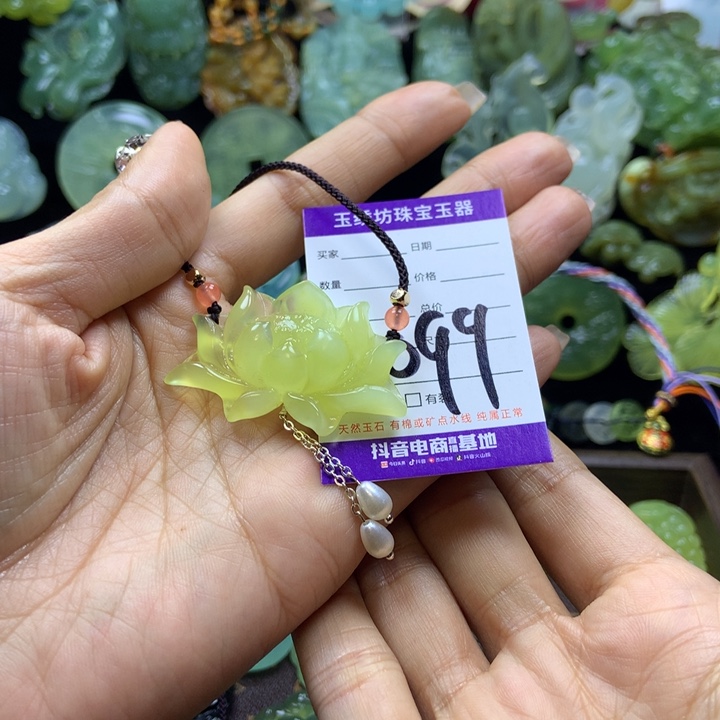 【闪购商品】蛇纹石玉未镶嵌颈饰