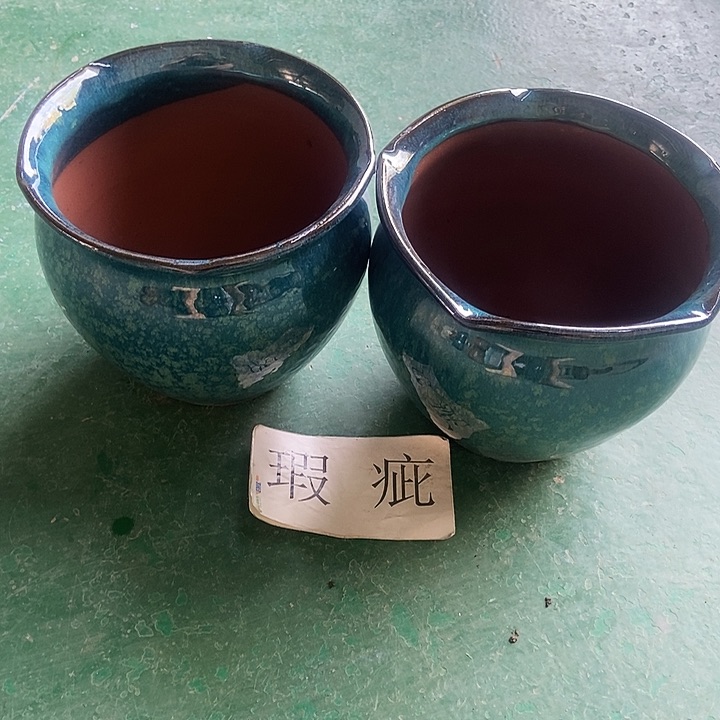 口21......18.........