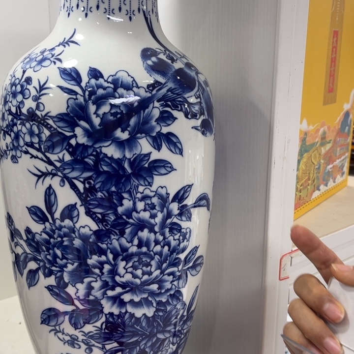 景德镇陶瓷花瓶摆件