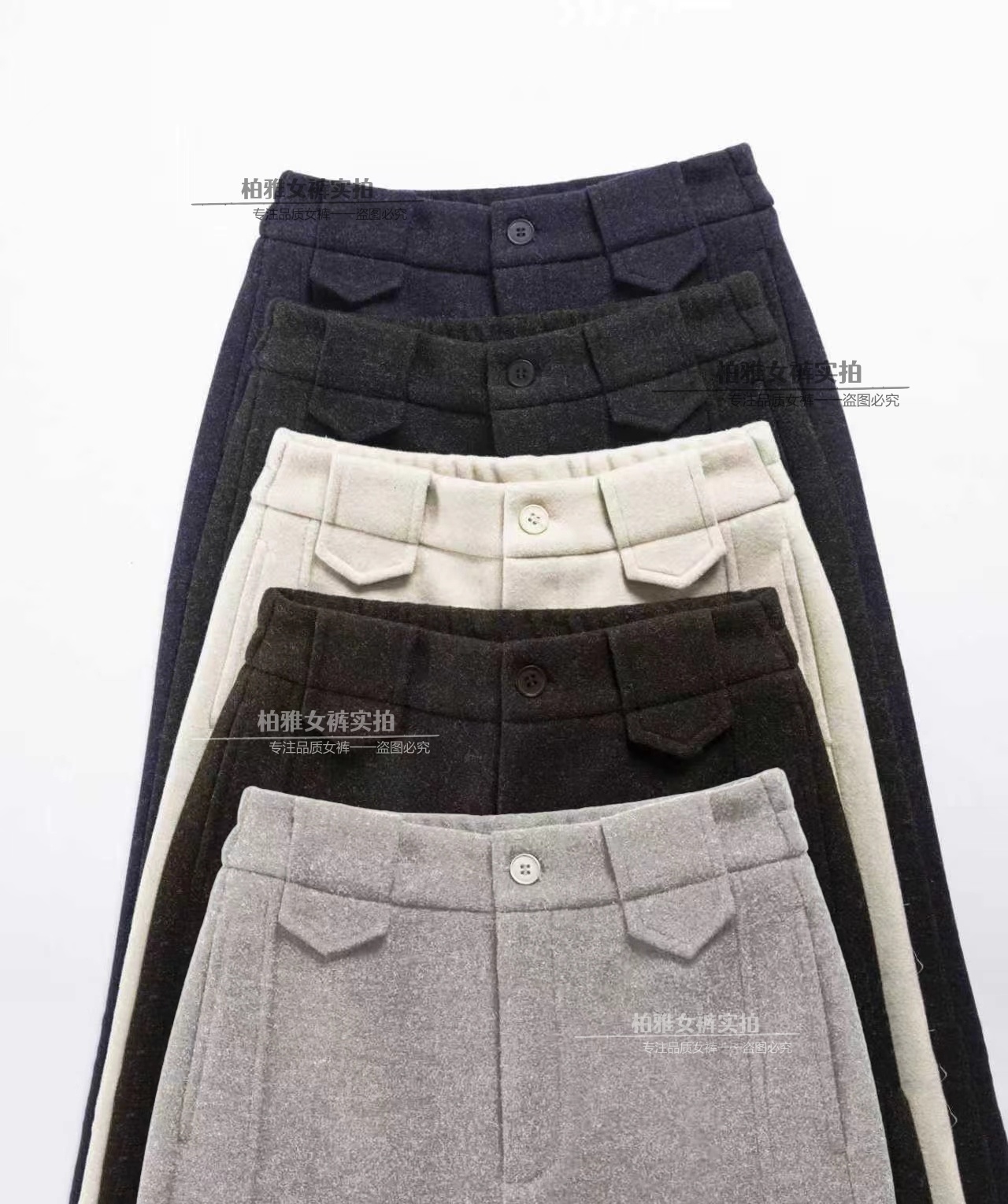 【轻奢高定】572冬季新款加厚羊 绒保暖裤气质高腰窄版直筒毛呢裤