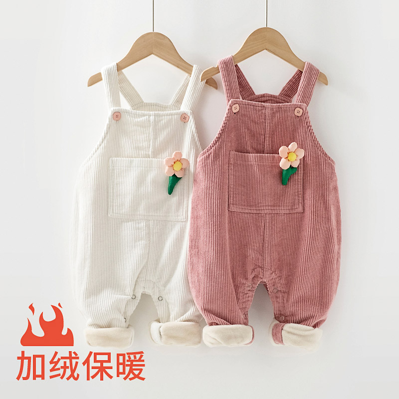 女宝灯芯绒背带裤冬季保暖1-5岁可爱宝宝加绒休闲裤按扣裆冬4215