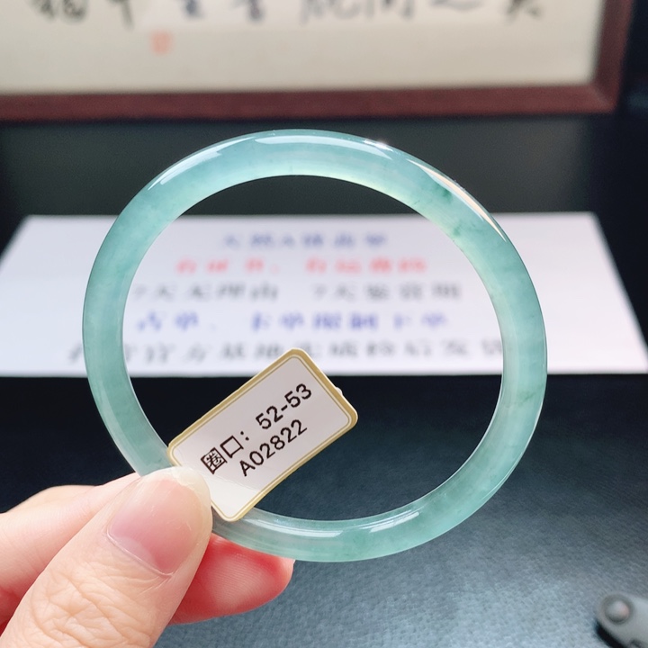 翡翠未镶嵌手镯翡翠手镯69