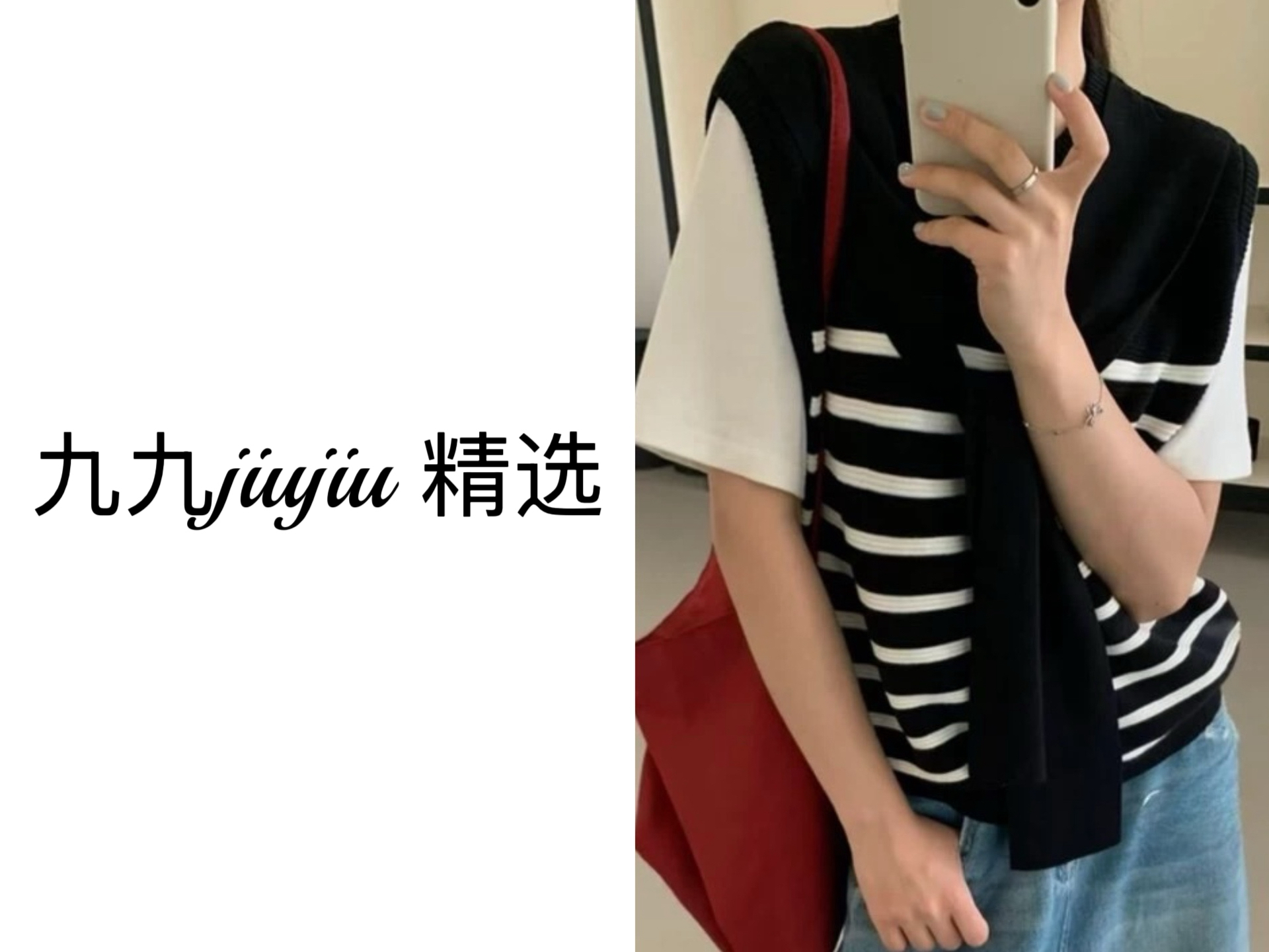 短袖极简风毛针织衫上衣搭肩ins