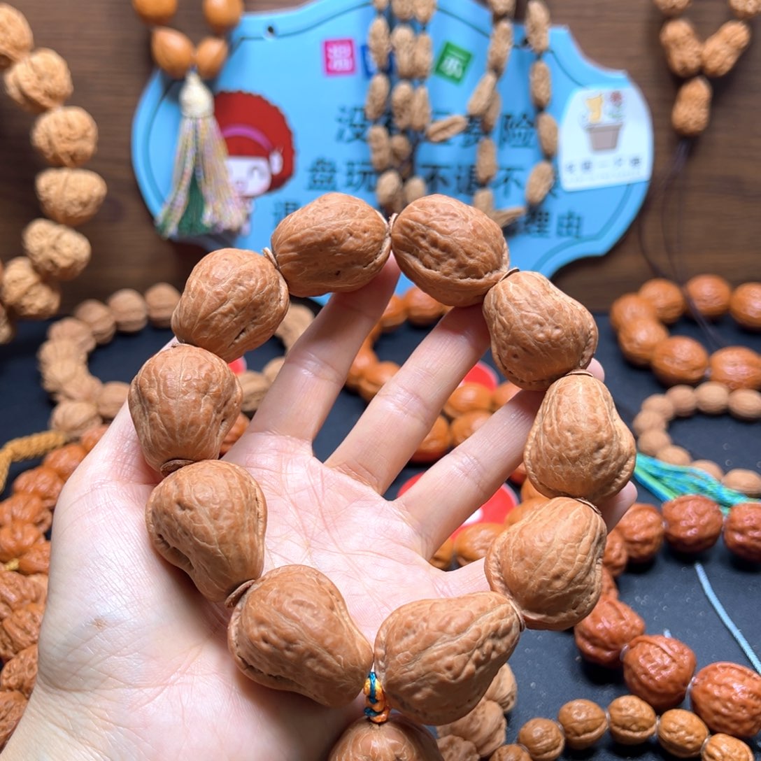 A***H文玩核桃吊坠百财26加