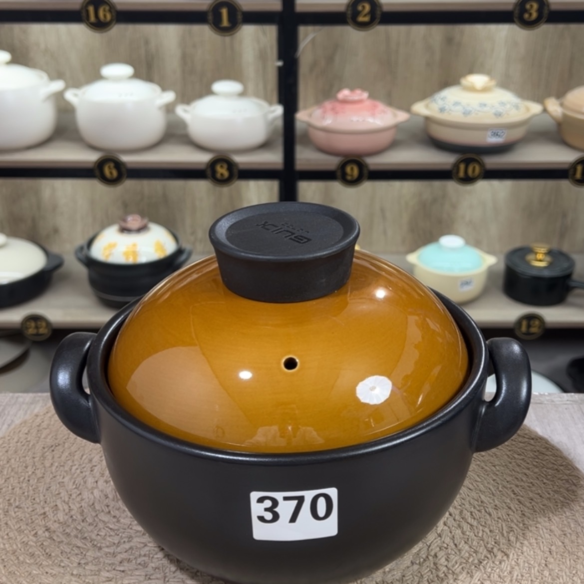 【闪购商品】2.5升砂锅微瑕疵品370