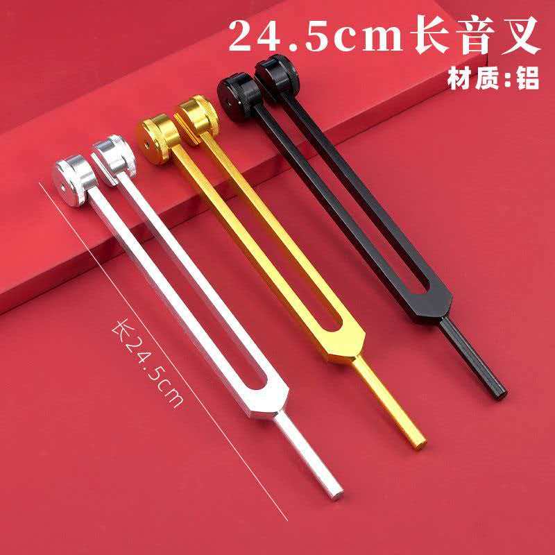 耳振子采耳工具掏耳高频振子