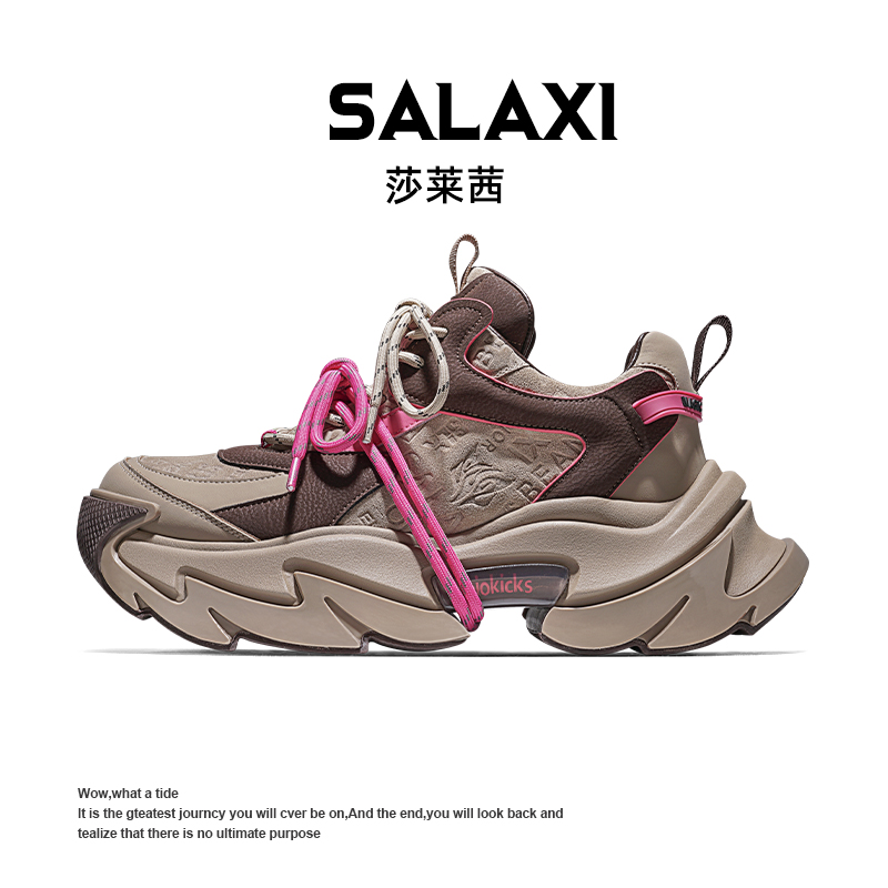 SALAXI/莎莱茜 2025冬季新品潮流高端老爹鞋男女款轻奢厚底运动鞋