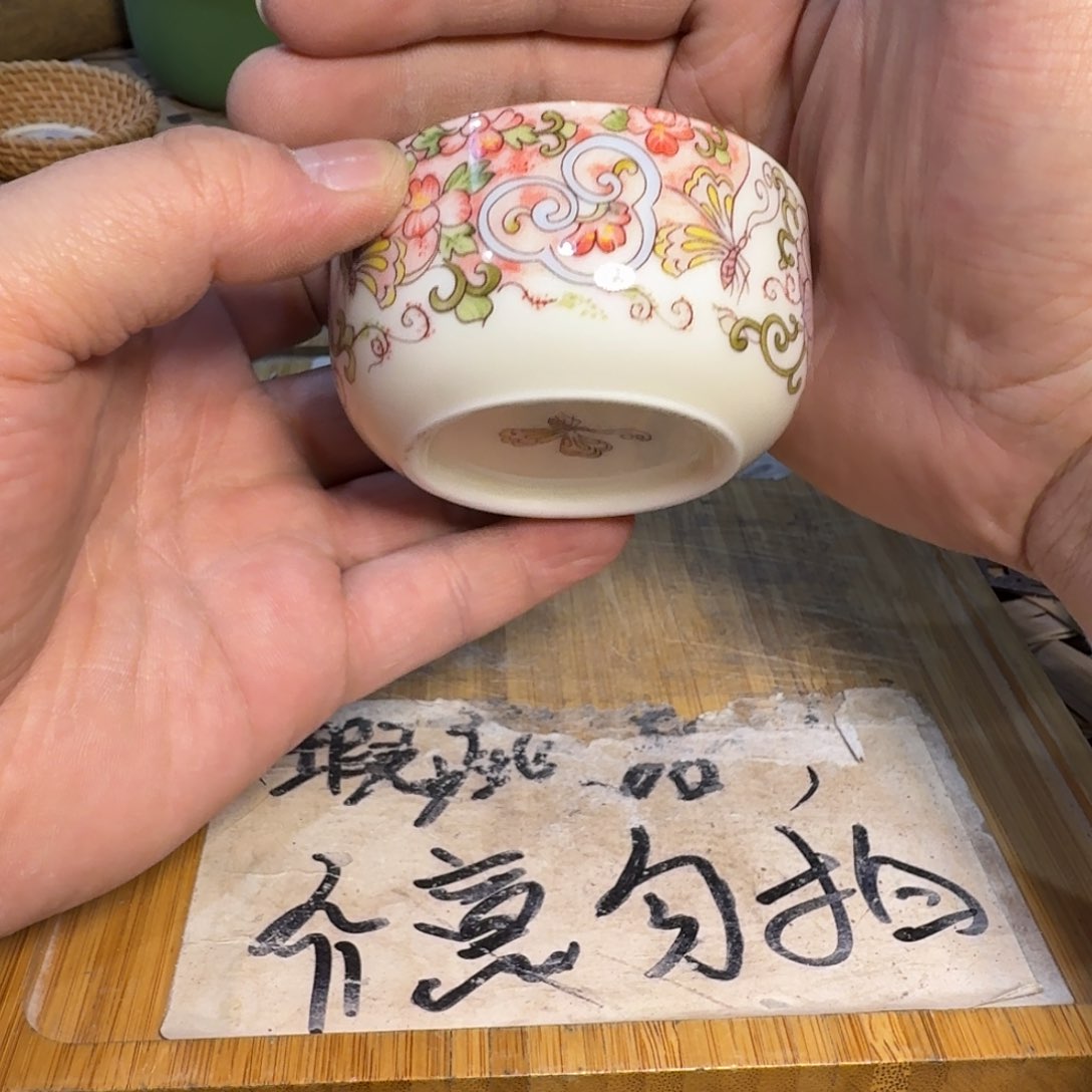 微瑕疵介意勿拍陶瓷器皿B365
