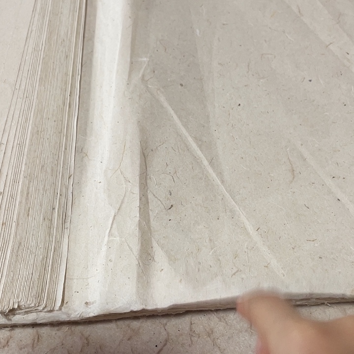 34×70槽底皮纸宣纸