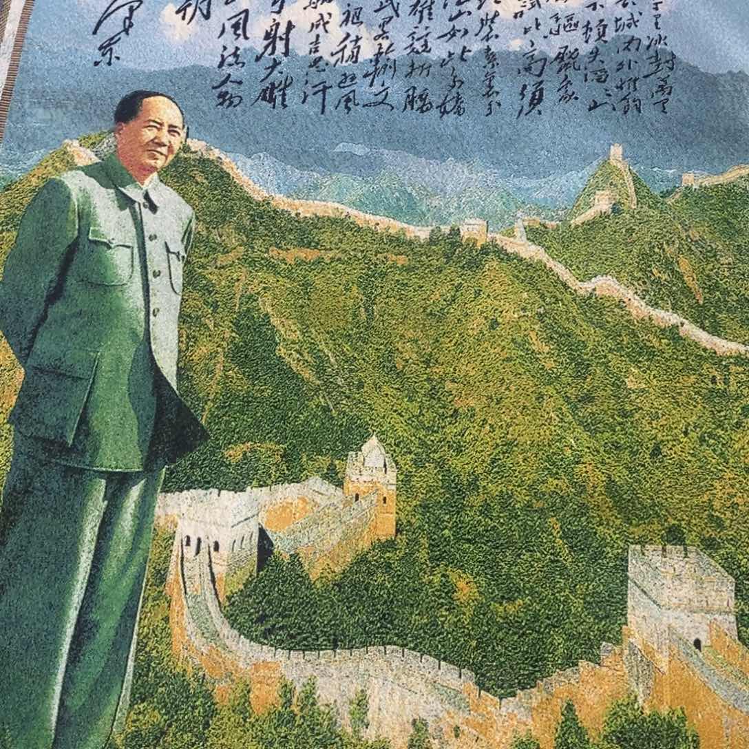 景德镇陶瓷研究所