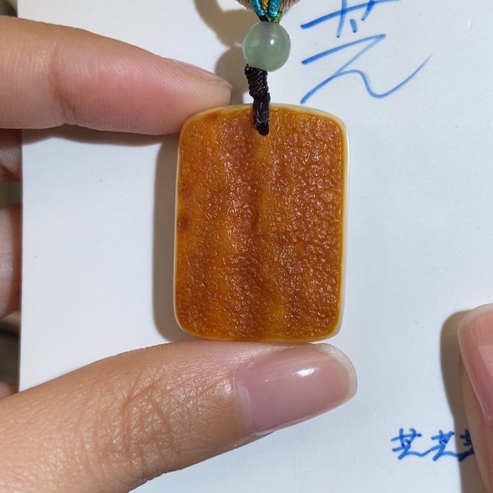 定制琥珀未镶嵌琥珀