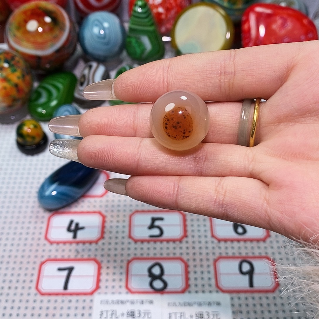 双***特玛瑙/玉髓未镶嵌珠宝奇石