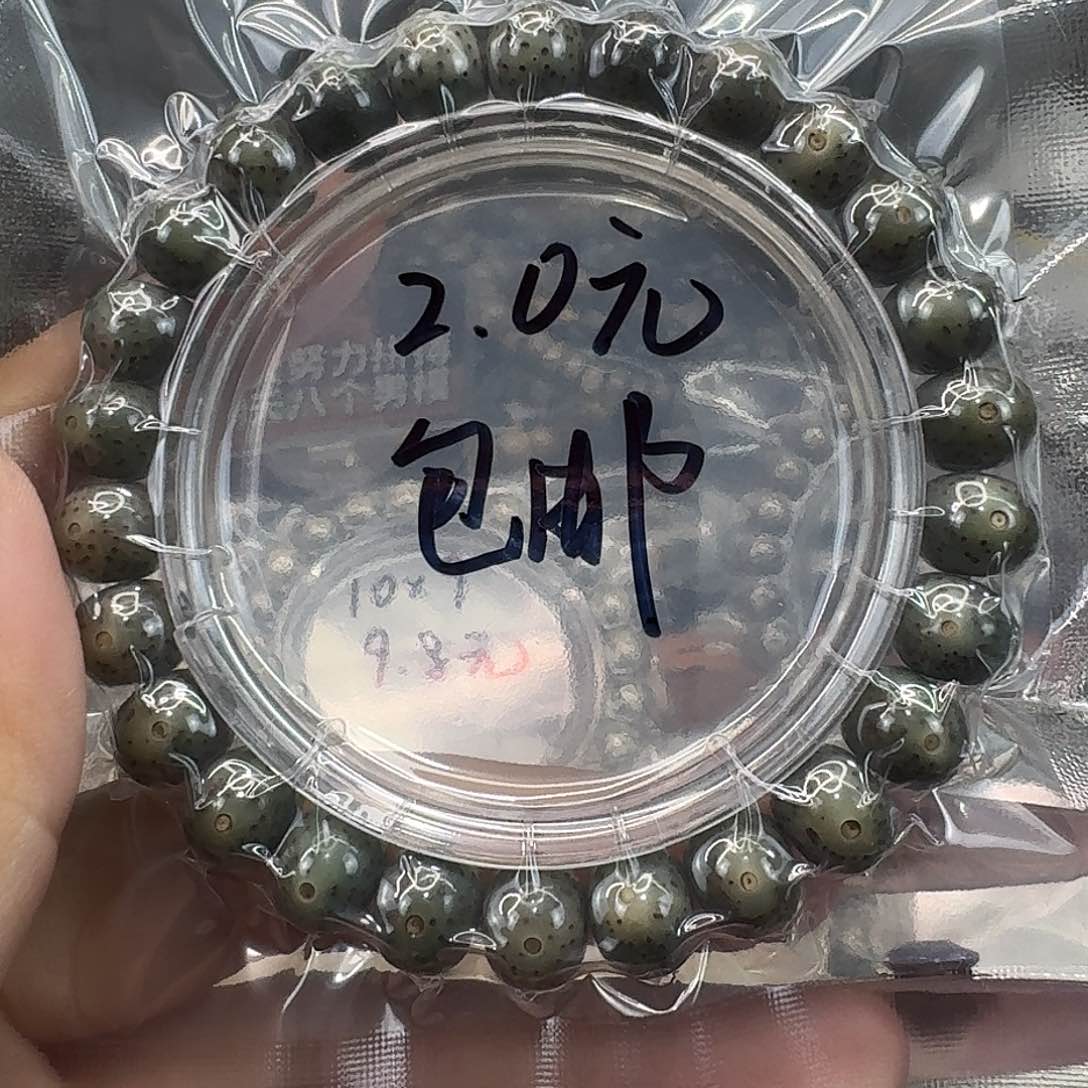 星月菩提手串102一物一图开播福利