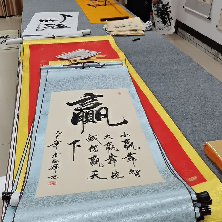 书法书法作品欣赏