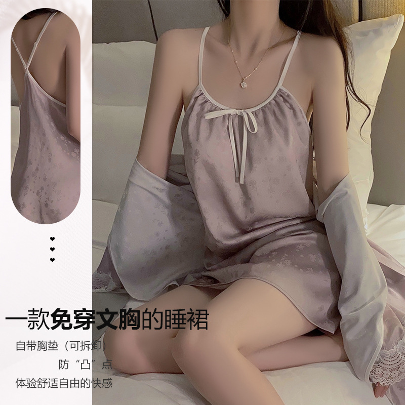 性感吊带紫色修身吊带连体睡衣套装轻奢浪漫唯美迷人家居服配丝袜