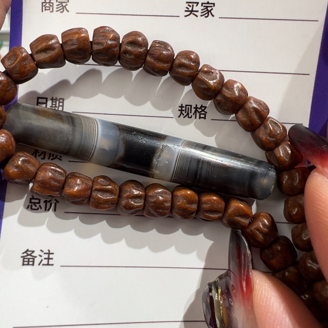 柏香籽/百香籽手串随****3