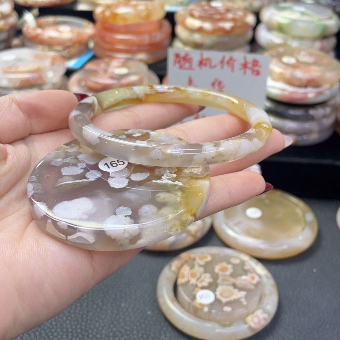 未镶嵌手镯石英质玉?****s64/165