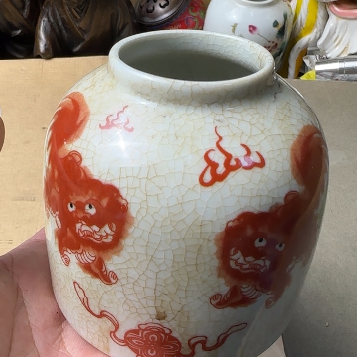 麟***瓷片如图所见所拍即所得