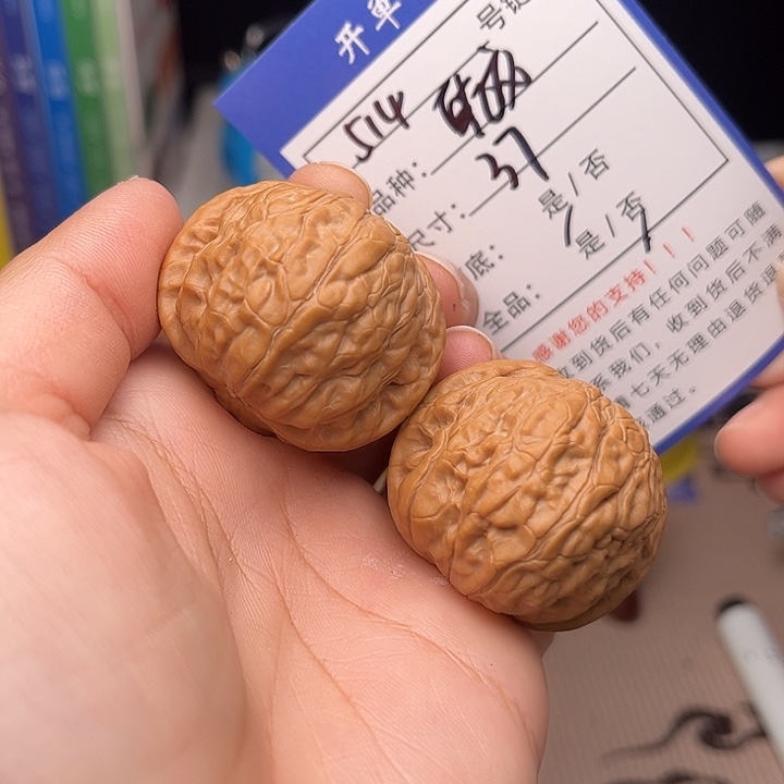 文玩核桃手捻核桃514