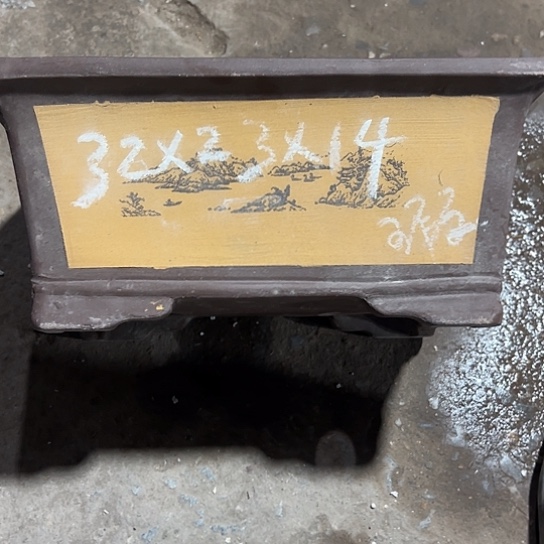 紫砂工艺厂……紫砂工艺厂……