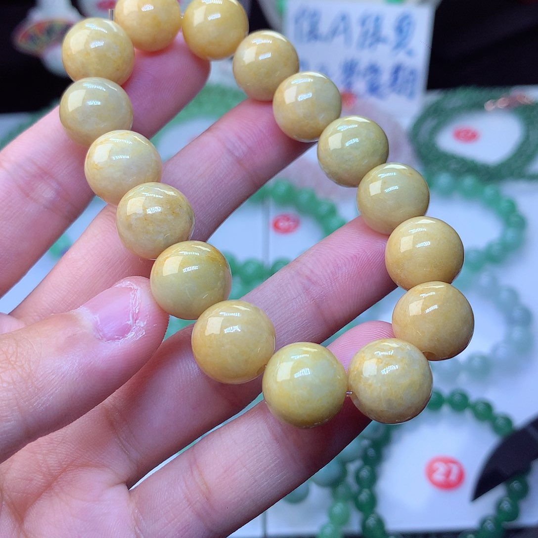 翡翠毛衣链未镶嵌