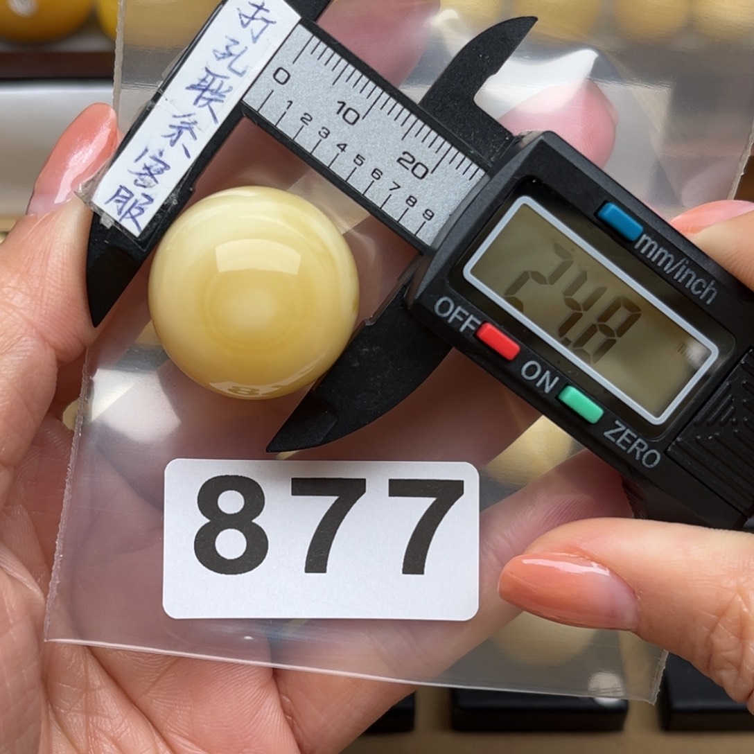 蜜蜡裸石未镶嵌无*