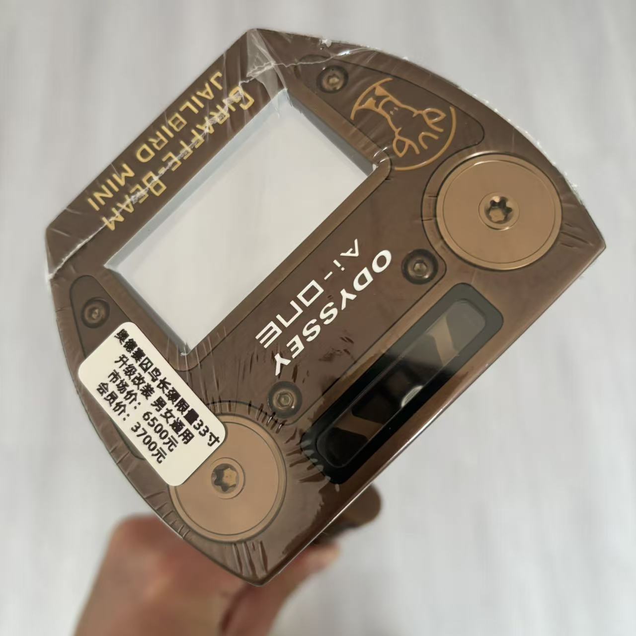 高尔夫球杆 正品男女通用奥德赛囚鸟长颈限量33寸推杆升级改装