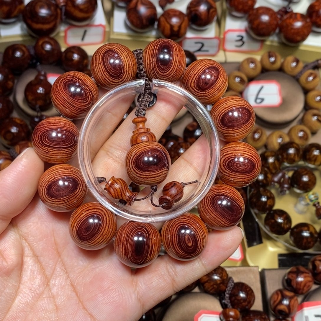 *****黄花梨/降香黄檀黄花梨2.0丹凤眼