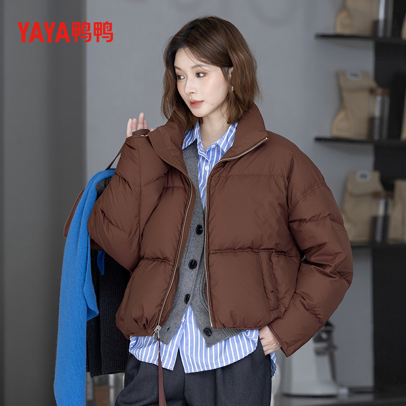 YAYA鸭鸭官方新国标90绒羽绒服秋冬新款时尚休闲百搭女士短款外套