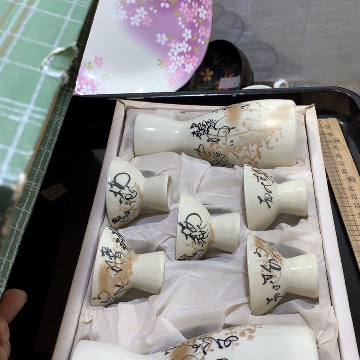 盘?****姨没什么可抱怨也没什么事也不会觉得孤单