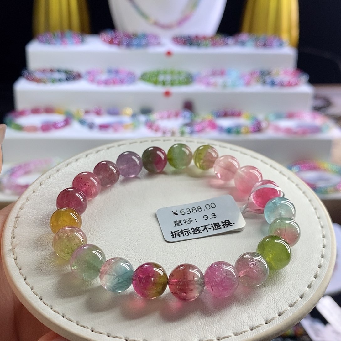 未镶嵌手链碧玺奶油瓜