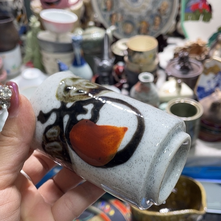 茶杯具19.9发发，瑕疵牌都是坏的5