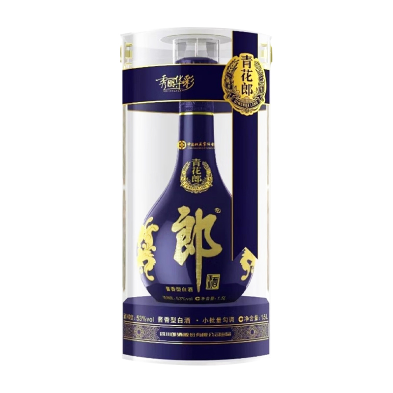 郎酒-【专属】青花郎秀丽华彩1.5L 酱香型白酒收藏摆柜送礼53度1.5L