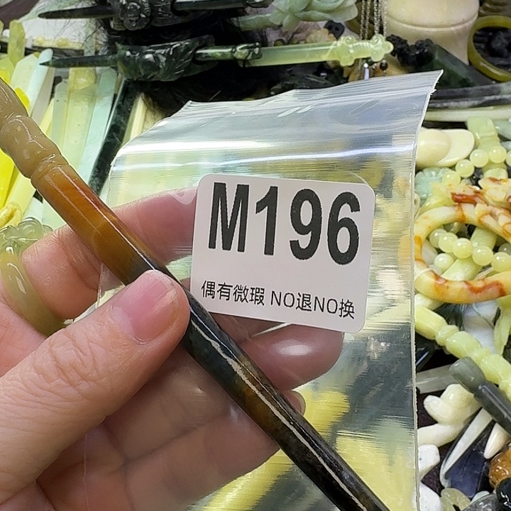 鑫***鳳蛇纹石玉合金发饰